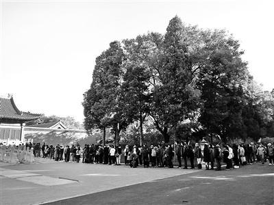 點擊進(jìn)入下一頁