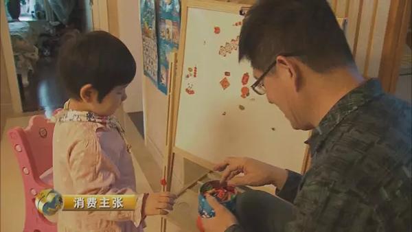 二孩成本調查:從懷孕到上幼兒園至少多花百萬