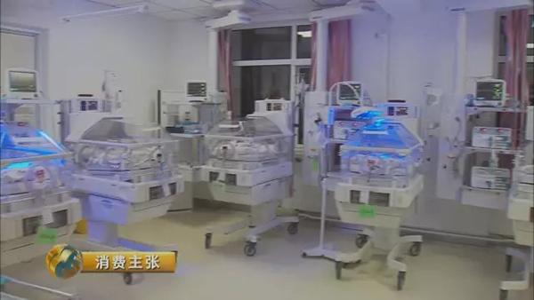 二孩成本調查:從懷孕到上幼兒園至少多花百萬