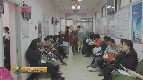 二孩成本調查:從懷孕到上幼兒園至少多花百萬