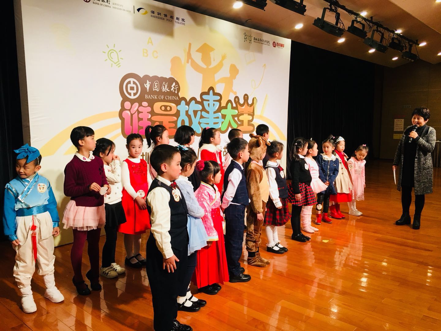 你在臺(tái)上的表現(xiàn)如何？聽(tīng)聽(tīng)專業(yè)老師的點(diǎn)評(píng)