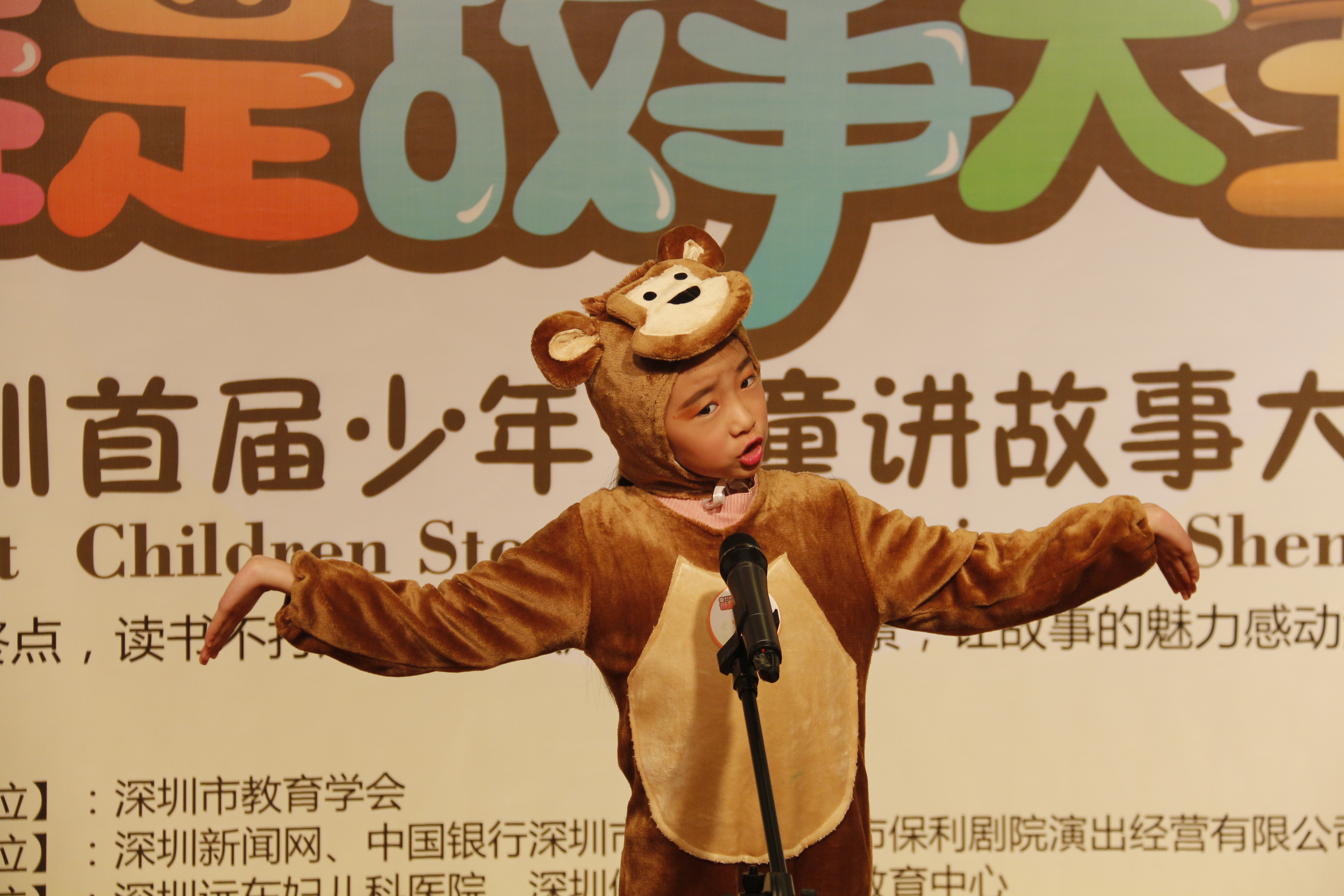 表情、動(dòng)作、著裝、演講面面俱到