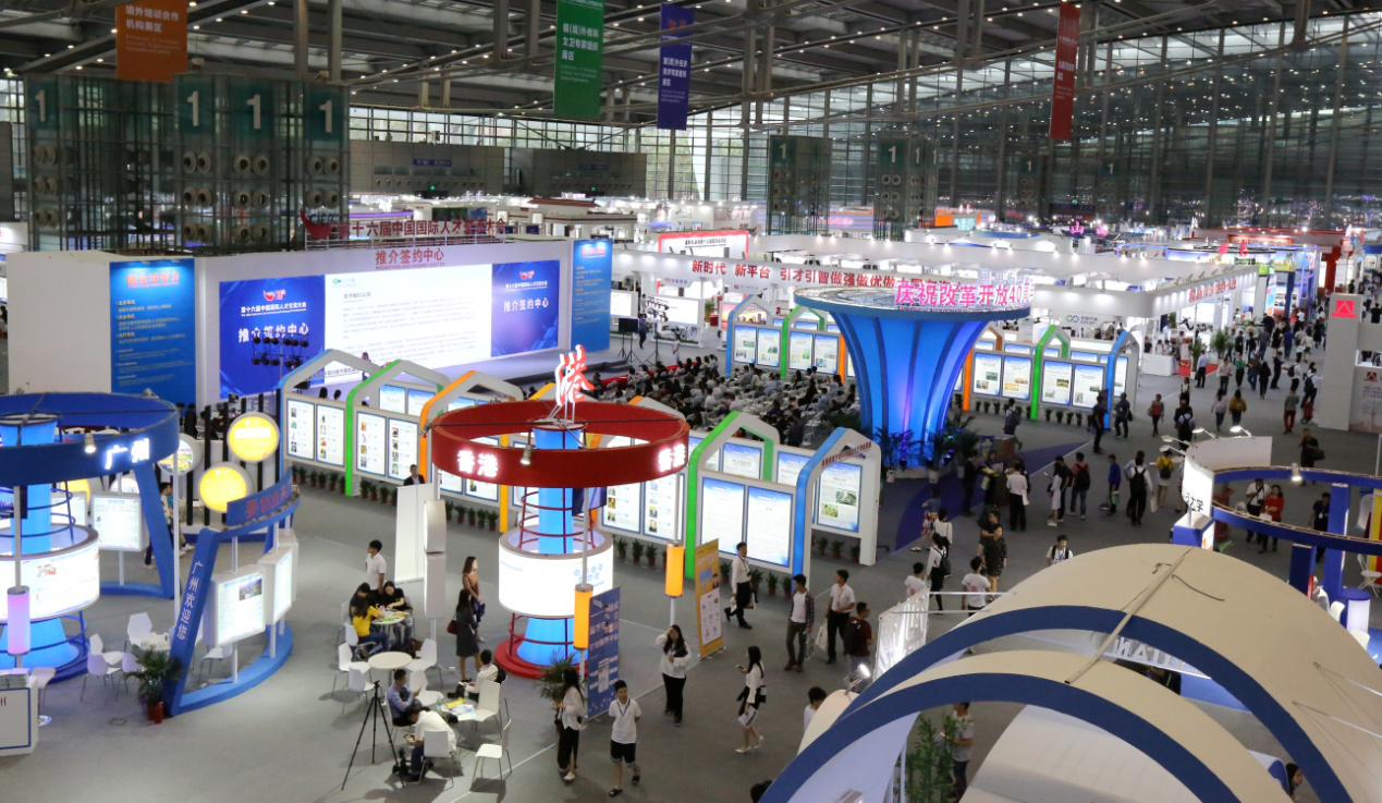 超過50國家和地區(qū)的4000多家海外專業(yè)組織、機構(gòu)參展