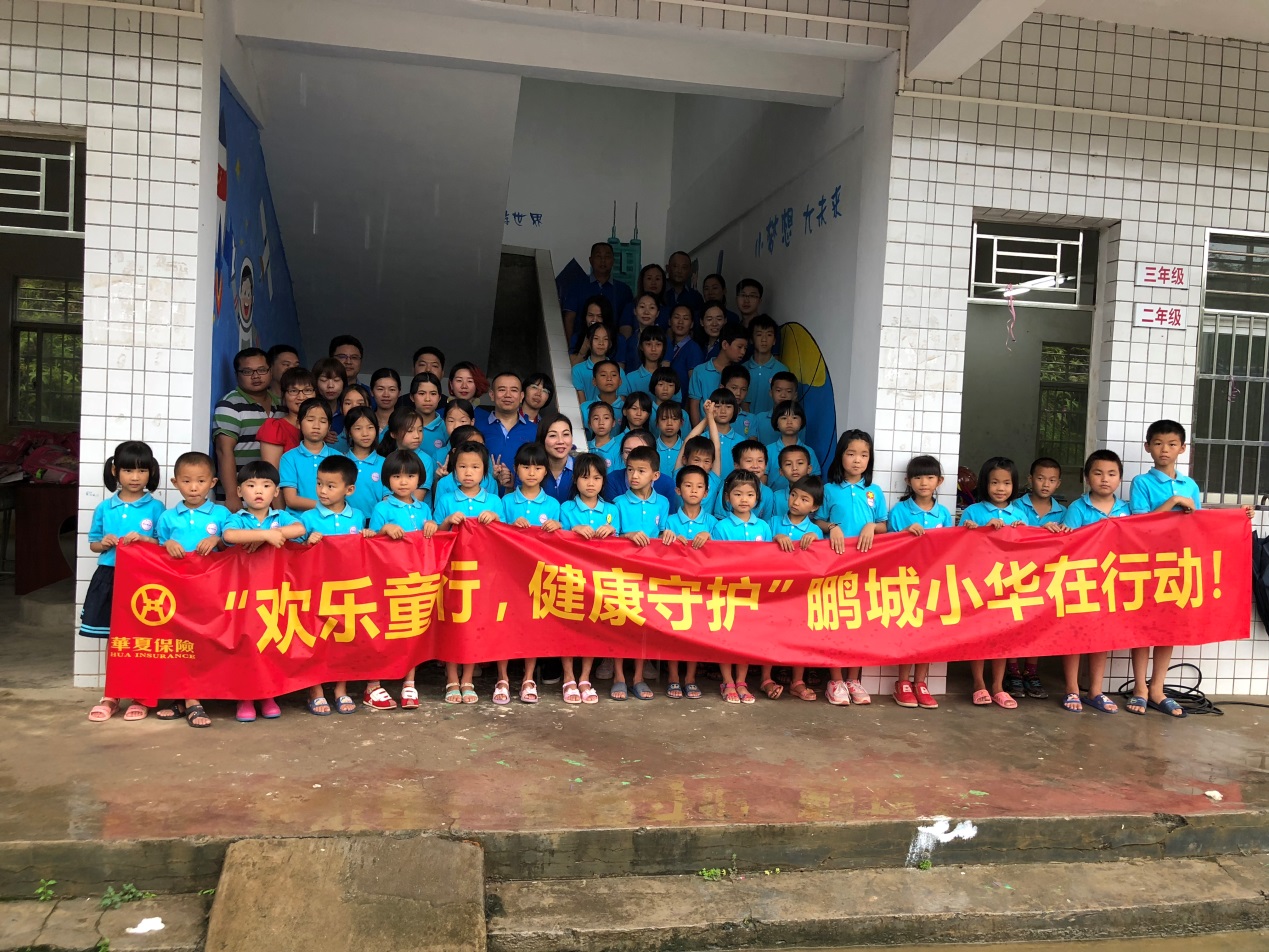 微信圖片_20181207173353.jpg 微信圖片_20181207173353.jpg