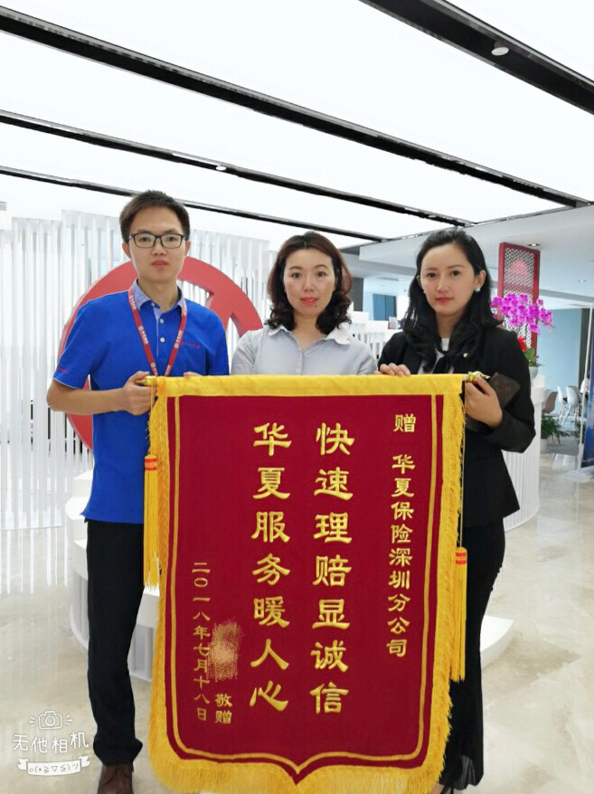 微信圖片_20181207173349.jpg 微信圖片_20181207173349.jpg