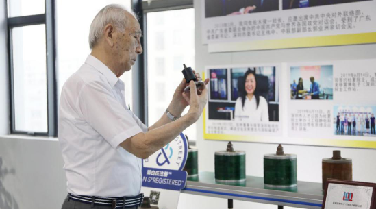 第一期丨佐佐木俊一：深圳是引領(lǐng)改革開放，推進市場經(jīng)濟的主角