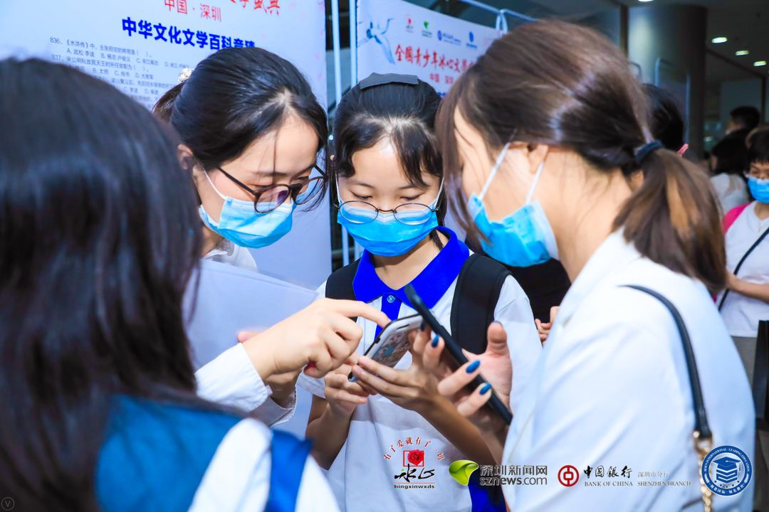 成語接龍、文學(xué)百科知識(shí)競(jìng)猜